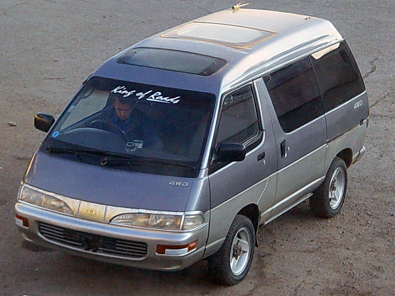 Master ace. Toyota Town Ace cr21. Toyota Master Ace. Toyota Master Ace Surf 1998. Таун айс cr31.